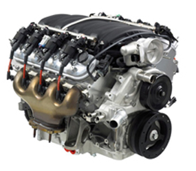 P267C Engine